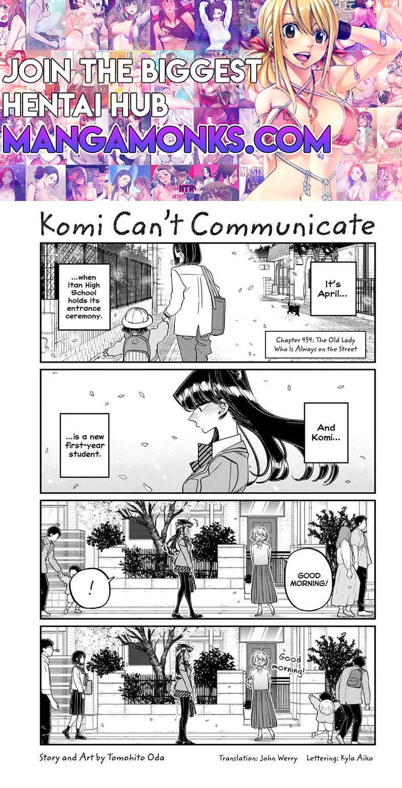 Komi-san wa Komyushou Desu Chapter 434 1